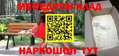 метадон Апрелевка