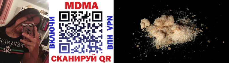 MDMA crystal  hydra сайт  Ртищево 