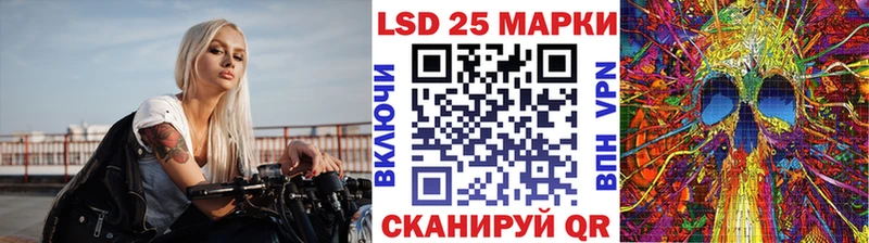 Марки NBOMe 1,5мг  как найти закладки  Ртищево 