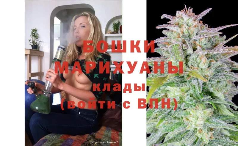 Шишки марихуана Ganja  купить закладку  Ртищево 